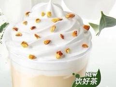 金观音乌龙轻乳茶-瑞幸咖啡(尚都国际店)