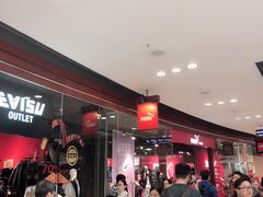 -东荟城名店仓