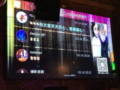 -胡桃里乐队酒馆(鎏嘉码头店)