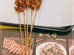 -望京小腰(北京总店)