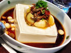 小鱼干贝拌水晶豆腐-杭州西子湖四季酒店·金沙厅