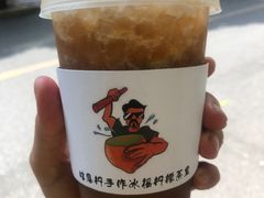 -咕摩柠·手打柠檬茶(金湖店)