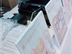 -一只酸奶牛(来福士店)