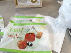 -麦当劳(深圳北站高铁店)