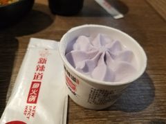 -新辣道鱼火锅(世纪金源购物中心店)