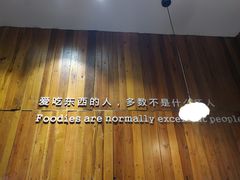 -胡须佬鸡煲四季火锅店(石厦西村直营店)