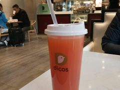-德克士(前门店)