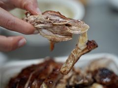 -章云板鸭(评事街店)