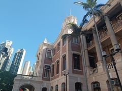 -香港大学