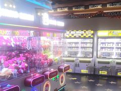 -反斗乐园(领展中心城店)