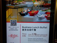 -厦门海景千禧大酒店·海景咖啡厅