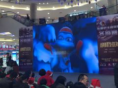 -碧乐城(无锡梁溪店)