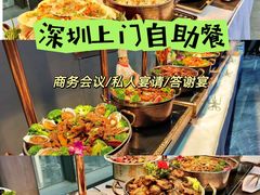 -头家宴会·年会婚礼自助餐·乔迁冷餐茶歇(龙华店)