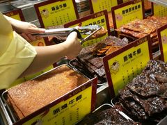 -钜记手信(新马路旗舰店)