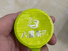 -云来居素食馆(南山店)