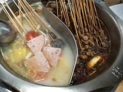 -袁记串串香(川师店)