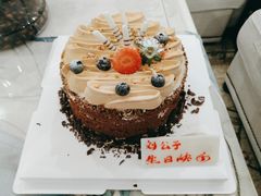 -克莱斯汀·生日蛋糕(于洪广场店)