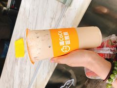-CoCo都可(颐高区店)