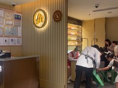 -海底捞火锅(如皋吾悦广场店)