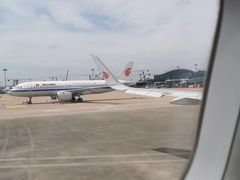 -杭州萧山国际机场