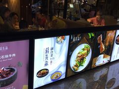 -蒋先森餐厅(万星广场店)