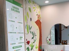 -精德口腔·种植修复·儿牙中心(财富中心店)