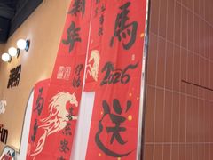 -满纷轰趴·生日聚会·公司团建·城市系列(前海店)