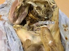 -吉英盐焗鸡(文中路店)