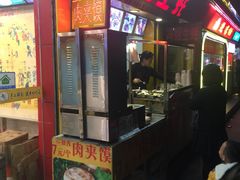 -冯姐生蚝(迎宾广场店)