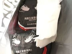 -汉堡王(北京通州领展店)