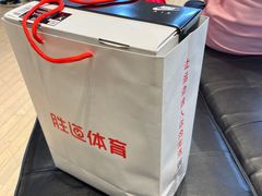 -JORDAN(西塔天环广场店)