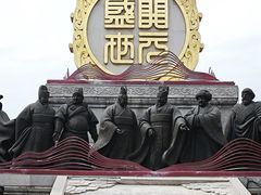 -大唐不夜城-开元广场