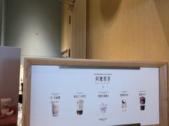 -阿嬷手作(成都万象城店)