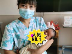 -阿福宝宝月嫂(东方医院店)