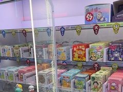 -快乐街区(成都龙湖北城天街店)