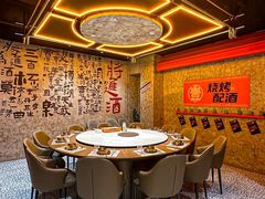 -神府路壹号·海鲜烧烤·砂锅粥·锅物(三坊七巷店)