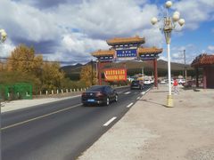 -塞罕坝国家级自然保护区