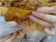 -赵天禄(葑门横街店)