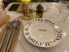 -IL TEATRO 精品意大利餐厅