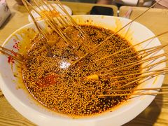 -古真记钵钵鸡(老公园店)