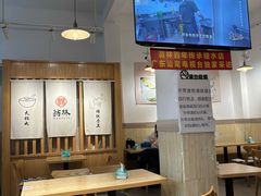 -翁林甜品
