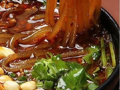 -又见面杂酱面(人民广场店)