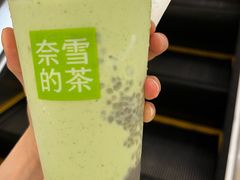 -奈雪的茶(时代天街店)