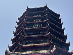 -青城山