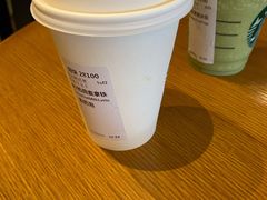 -星巴克臻选(威海威高广场店)