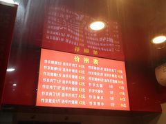 -阿捡忭京炸鸡(韭菜园总店)