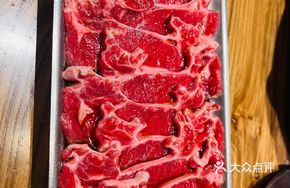 Large Fresh Meat