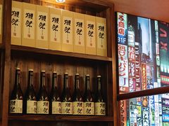 -鸟鹏烧鸟居酒屋(熙龙湾店)