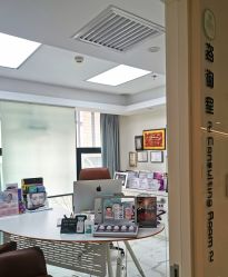 -颜悦医疗美容