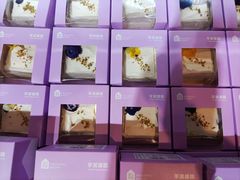 -盒马鲜生(杭州运河上街店)